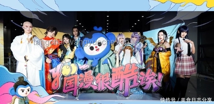 国漫是否陷入「大 IP 依赖症」？深度剖析与市场策略